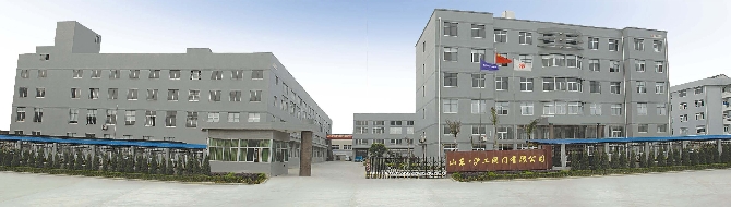 山东沪工阀门有限公司欢迎您!