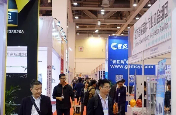点击打开原图
