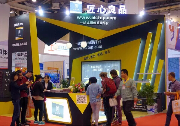 点击打开原图