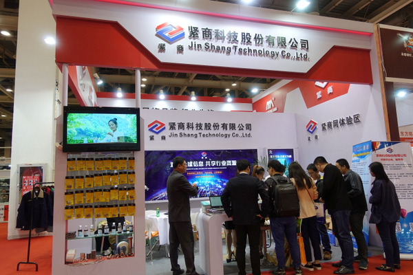 点击打开原图
