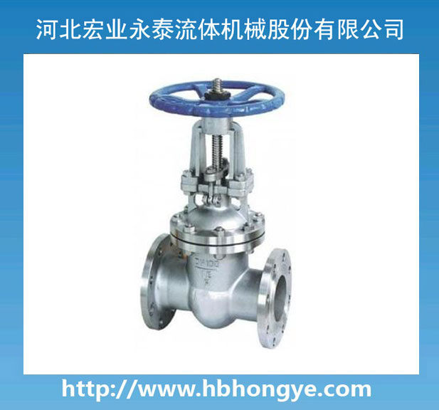 国标不锈钢法兰闸阀